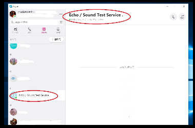 Skype設定方法 Skype設定方法
